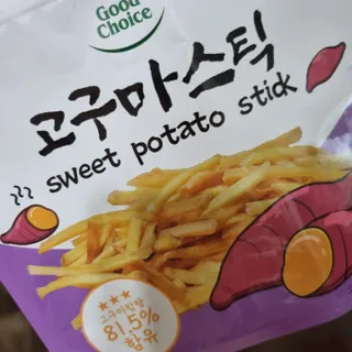 써니님이 올린 리뷰 사진 2