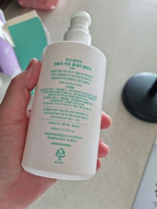 호야야호님이 올린 리뷰 사진 4