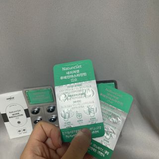 네이처셋 루테인 아스타잔틴 캡슐 1개월분 — 5점을 준 리뷰어가 2021년 8월 올린 사용 사진