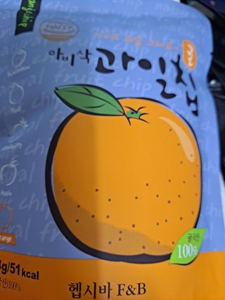 글라라님이 올린 리뷰 사진 2