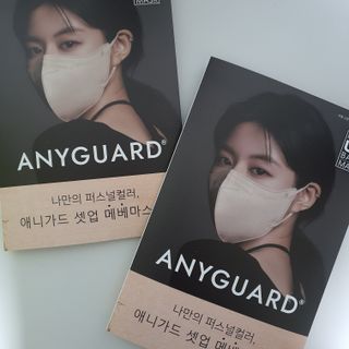 애니가드 셋업메베마스크 (대형 4컬러 + 중형 4컬러) — 5점을 준 리뷰어가 2022년 4월 올린 사용 사진
