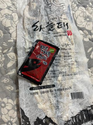 아아아아리님이 올린 리뷰 사진 2