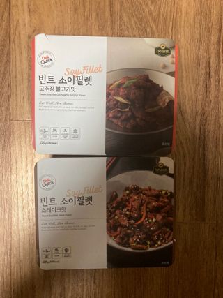 민트초코님이 올린 리뷰 사진 1