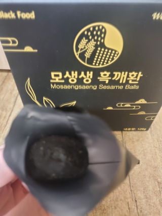 원더라이프 모생생흑깨환 — 5점을 준 리뷰어가 2022년 6월 올린 사용 사진