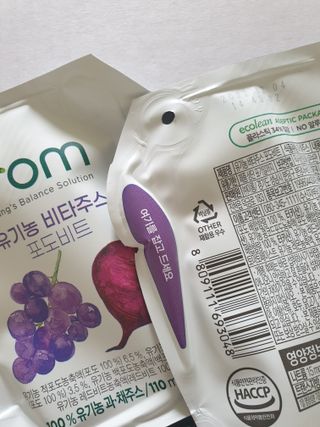 [이롬] 유기농 비타주스 포도비트 110mL x 24입 — 5점을 준 리뷰어가 2022년 7월 올린 사용 사진