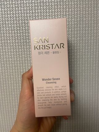 진민수님이 올린 리뷰 사진 2