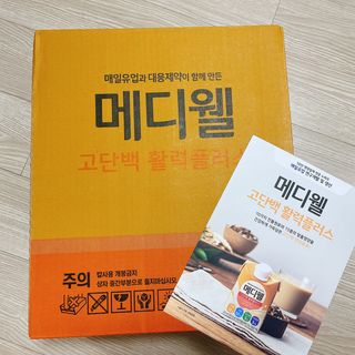 냐냐님이 올린 리뷰 사진 2