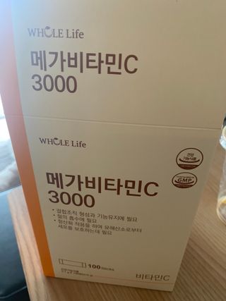 갱스님이 올린 리뷰 사진 1