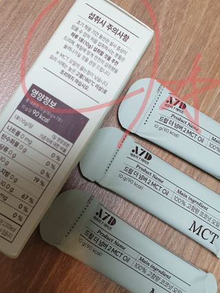 간절히바라던바다님이 올린 리뷰 사진 4