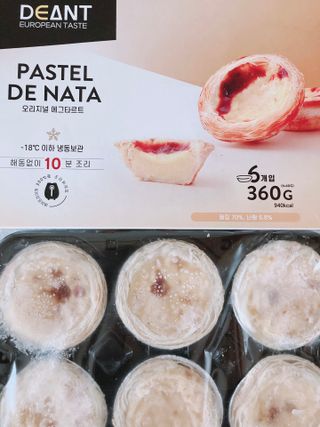 디앙뜨 포르투갈 에그타르트 오리지널 맛+패션후르츠+초콜릿타르트 맛 중 택1 — 5점을 준 리뷰어가 2021년 8월 올린 사용 사진