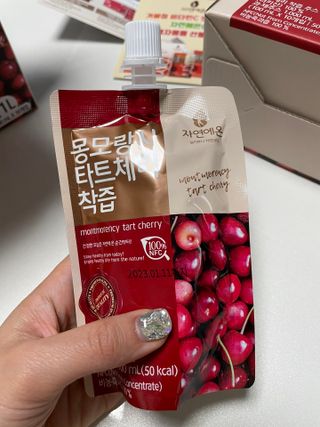 harumom님이 올린 리뷰 사진 4