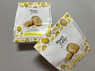 [메종콜리브리] 프랑스 마들렌 메종콜리브리 레몬 마들렌 2팩 — 4.5점을 준 리뷰어가 2022년 3월 올린 사용 사진
