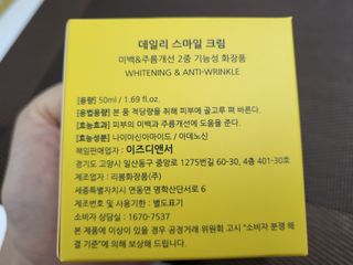 수니니님이 올린 리뷰 사진 2