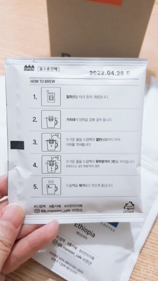 빛날Hwan님이 올린 리뷰 사진 4