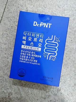 닥터피엔티 [Dr.PNT] 장내 환경 개선의 핵심, 프리바이오틱스! 비오프리 XO — 5점을 준 리뷰어가 2022년 12월 올린 사용 사진