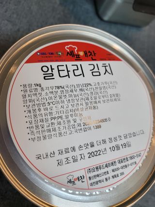 홍시님이 올린 리뷰 사진 1
