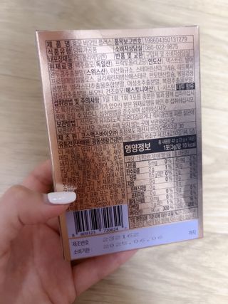 반짝제니님이 올린 리뷰 사진 2