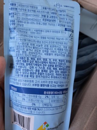 박지혜님이 올린 리뷰 사진 2