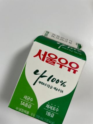 호찌영님이 올린 리뷰 사진 3