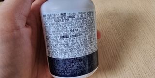 프리마인 홍삼의 강력한 에너지, 이제는 흡수율을 높인 최첨단 캡슐로 간편하게 초고속 충전하세요. — 4점을 준 리뷰어가 2022년 12월 올린 사용 사진