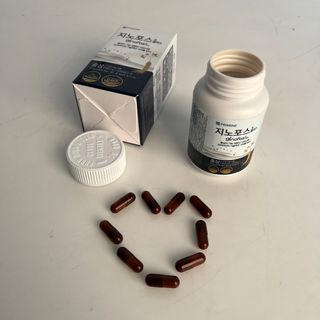 프리마인 홍삼의 강력한 에너지, 이제는 흡수율을 높인 최첨단 캡슐로 간편하게 초고속 충전하세요. — 5점을 준 리뷰어가 2022년 11월 올린 사용 사진
