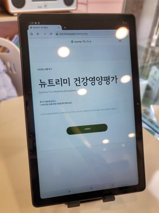윱윱잉님이 올린 리뷰 사진 4