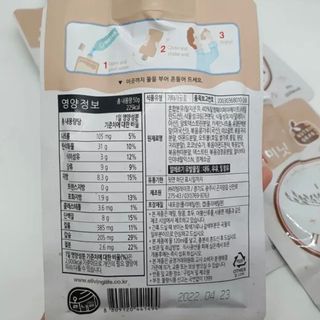 예니님이 올린 리뷰 사진 2