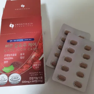 뿌꾸님이 올린 리뷰 사진 4