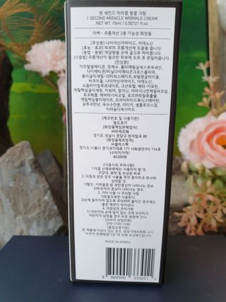 하린님이 올린 리뷰 사진 2