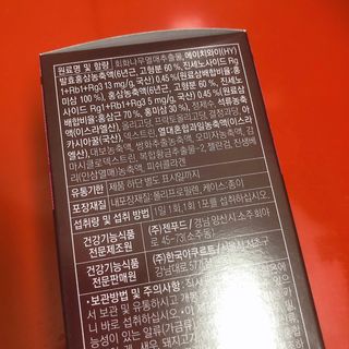 소뉴님이 올린 리뷰 사진 3