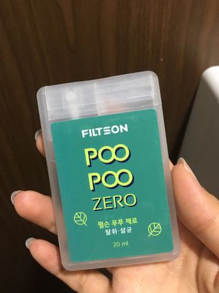 준영님이 올린 리뷰 사진 2