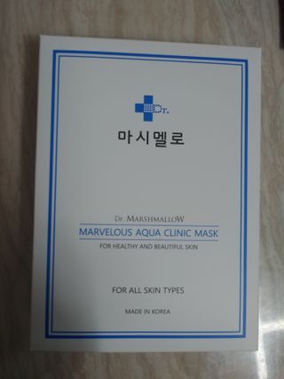닥터마시멜로 닥터마스멜로 마블러스 아쿠아 클리닉 마스크 — 5점을 준 리뷰어가 2021년 5월 올린 사용 사진