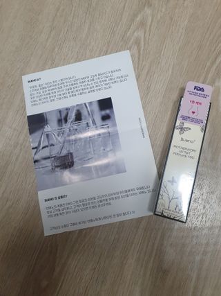 브에노 마더워트 시크릿 퍼퓸 미스트 — 2.5점을 준 리뷰어가 2021년 7월 올린 사용 사진
