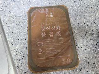 rainbow._.bub님이 올린 리뷰 사진 2
