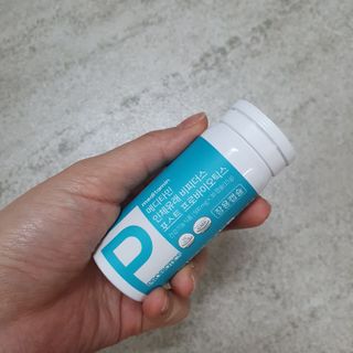 메디타민 인체유래 비피더스 포스트 프로바이오틱스 — 5점을 준 리뷰어가 2021년 3월 올린 사용 사진