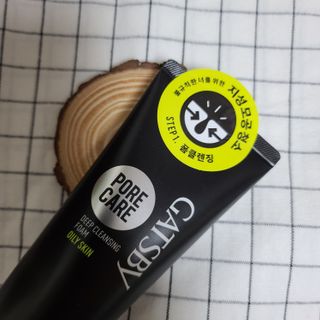 [갸스비] 지성 남성을 위한 포어케어 클렌징폼 — 5점을 준 리뷰어가 2021년 10월 올린 사용 사진