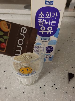 [이롬] 황성주박사의 발효건강식 30g x 30포 — 5점을 준 리뷰어가 2022년 7월 올린 사용 사진