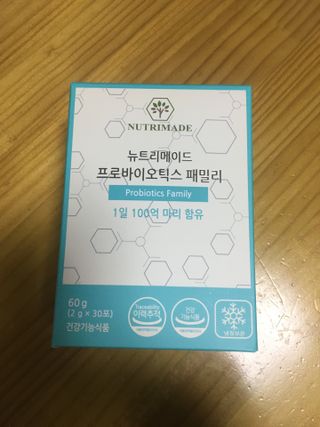 bisu님이 올린 리뷰 사진 1