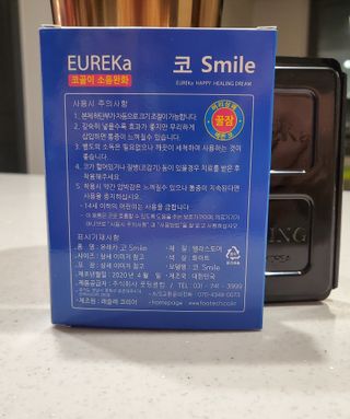 짱구누나님이 올린 리뷰 사진 2