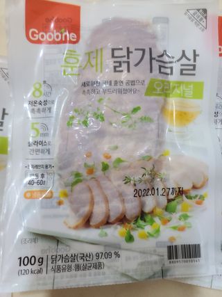 arim님이 올린 리뷰 사진 3