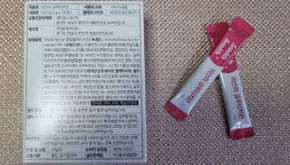 메디포스트 모비타 미쓰리 글루타치온 30포 — 5점을 준 리뷰어가 2023년 1월 올린 사용 사진