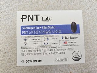보라보라해님이 올린 리뷰 사진 2