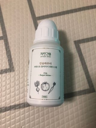 솜이공주님이 올린 리뷰 사진 1