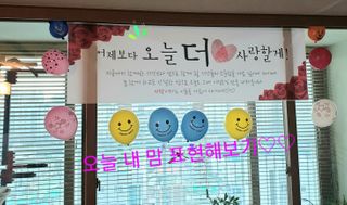 참살이님이 올린 리뷰 사진 3