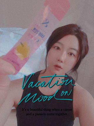 비타앤C 레몬맛, 망고맛 — 5점을 준 리뷰어가 2021년 6월 올린 사용 사진