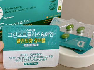 사남매맘님이 올린 리뷰 사진 4