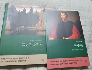 켈리심님이 올린 리뷰 사진 2