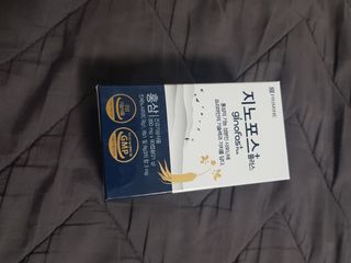 프리마인 홍삼의 강력한 에너지, 이제는 흡수율을 높인 최첨단 캡슐로 간편하게 초고속 충전하세요. — 5점을 준 리뷰어가 2022년 10월 올린 사용 사진