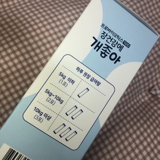 지영님이 올린 리뷰 사진 2