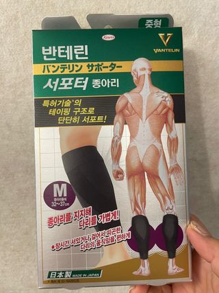 달콤쌉쌀쇼콜라님이 올린 리뷰 사진 1